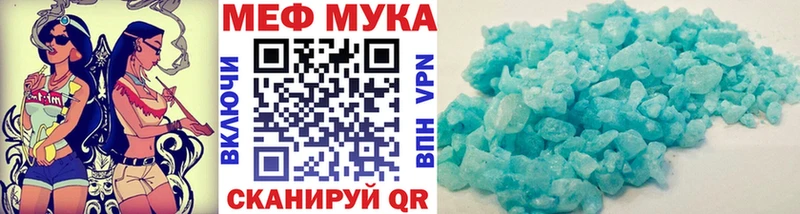 A-PVP Заволжск