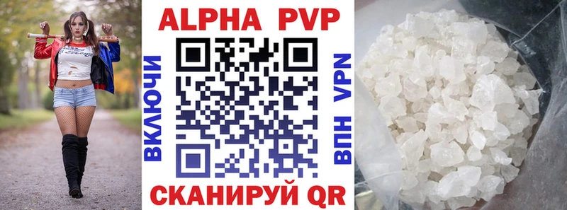 A PVP СК КРИС  Заволжск 
