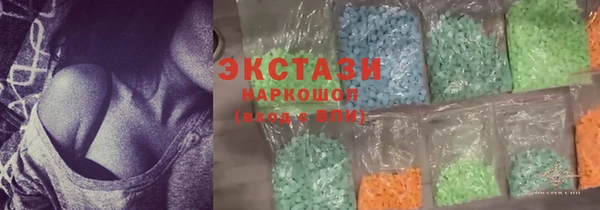 кокаин перу Алексеевка