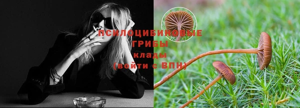 кокаин перу Алексеевка