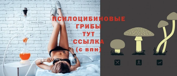 кокаин перу Алексеевка