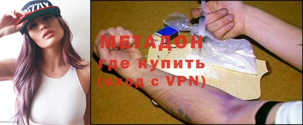 дживик Алексин