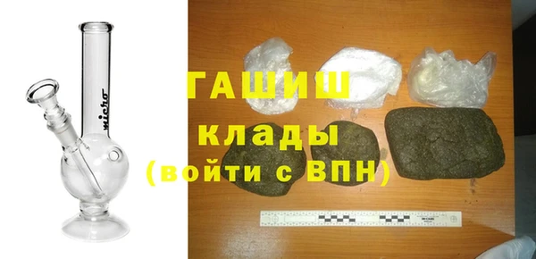 спиды Алзамай
