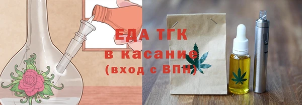 кокаин перу Алексеевка