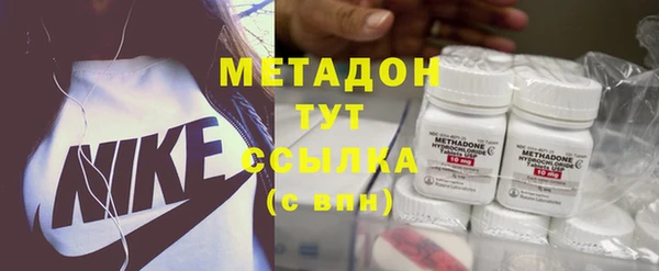 кокаин перу Алексеевка