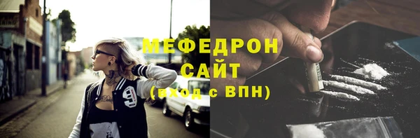 кокаин перу Алексеевка