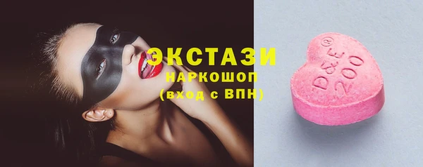 кокаин перу Алексеевка