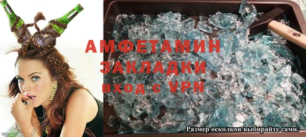 дживик Алексин