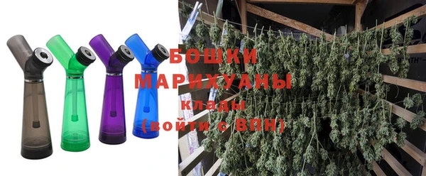 бутират Сатка