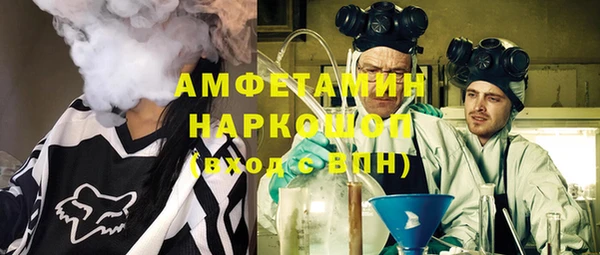 кокаин перу Алексеевка