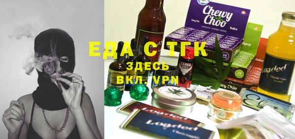 спиды Алзамай