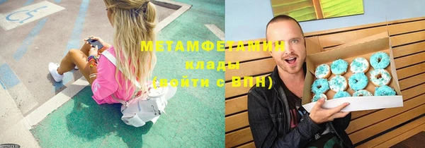 кокаин перу Алексеевка