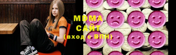 спиды Алзамай