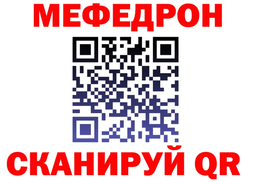 АМФ Premium зеркало shop MEGA Заволжск